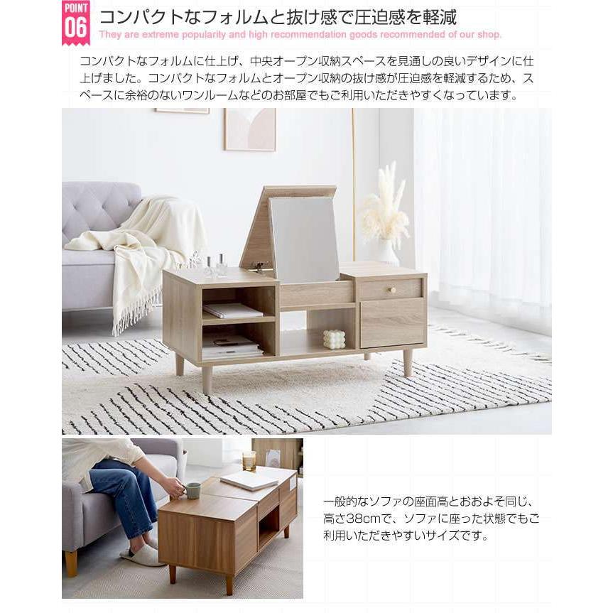 チャーム（charm） 25日までポイント5倍！ Charme ドレッサー テーブル