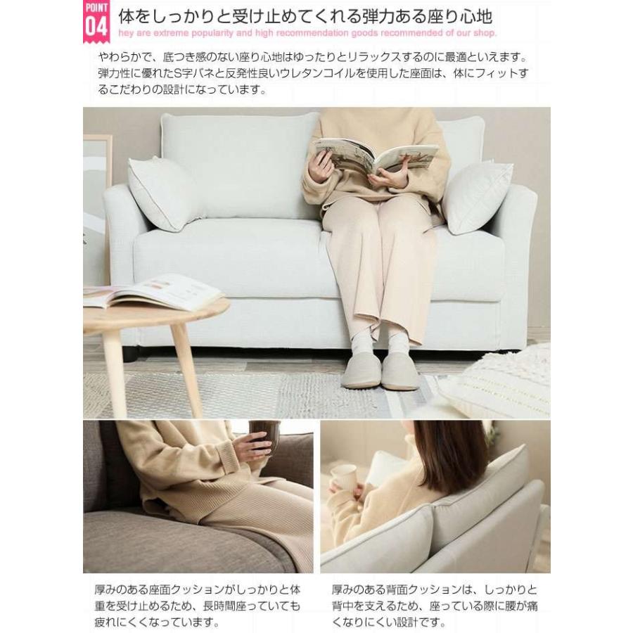 12日までポイント5倍 Riely 収納付き 2人掛け ソファ 新生活 引越し 