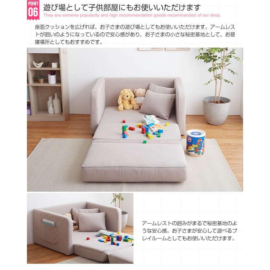 27日までポイント5倍！ 折りたたみ ソファベッド 新生活 引越し 家具