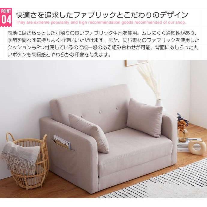 6日までポイント5倍 折りたたみ ソファベッド 新生活 引越し 6日までポイント5倍 折りたたみ ソファベッド 新生活 引越し
