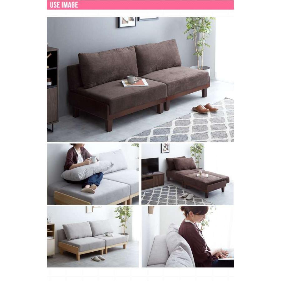 29日までポイント5倍 リクライニング ソファベッド 新生活 引越し 家具