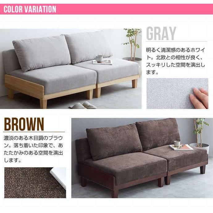29日までポイント5倍 リクライニング ソファベッド 新生活 引越し 家具