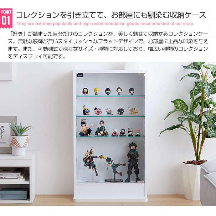 5/7までポイント5倍 Legen コレクション ケース 幅46cm×奥行28cm 新生活 引越し 家具 北海道・沖縄離島は別途追加送料見積もり_3