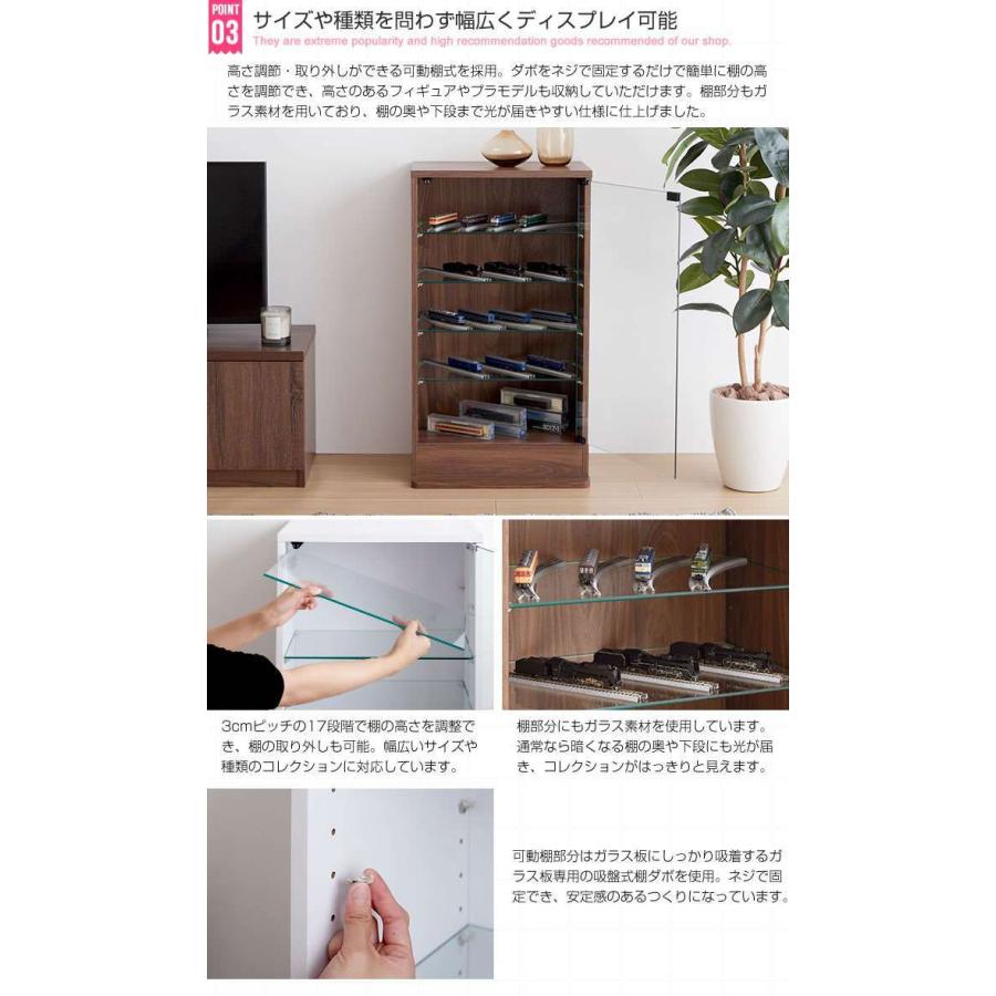 5/7までポイント5倍 Legen コレクション ケース 幅46cm×奥行28cm 新生活 引越し 家具 北海道・沖縄離島は別途追加送料見積もり_6