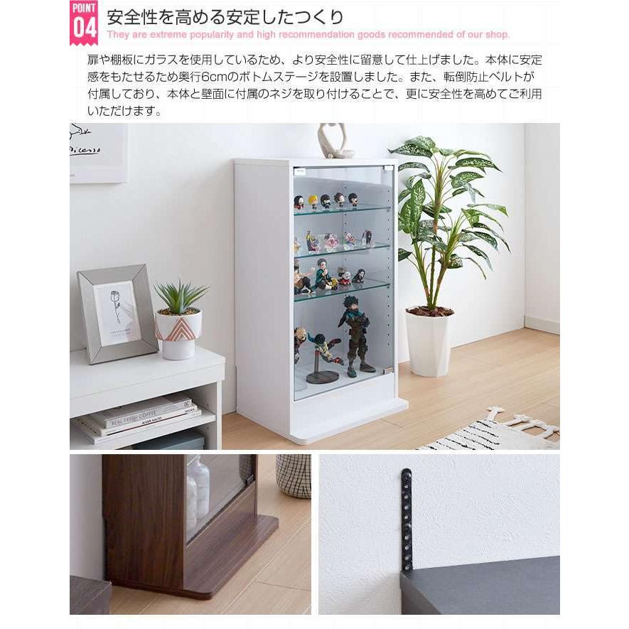5/7までポイント5倍 Legen コレクション ケース 幅46cm×奥行28cm 新生活 引越し 家具 北海道・沖縄離島は別途追加送料見積もり_7