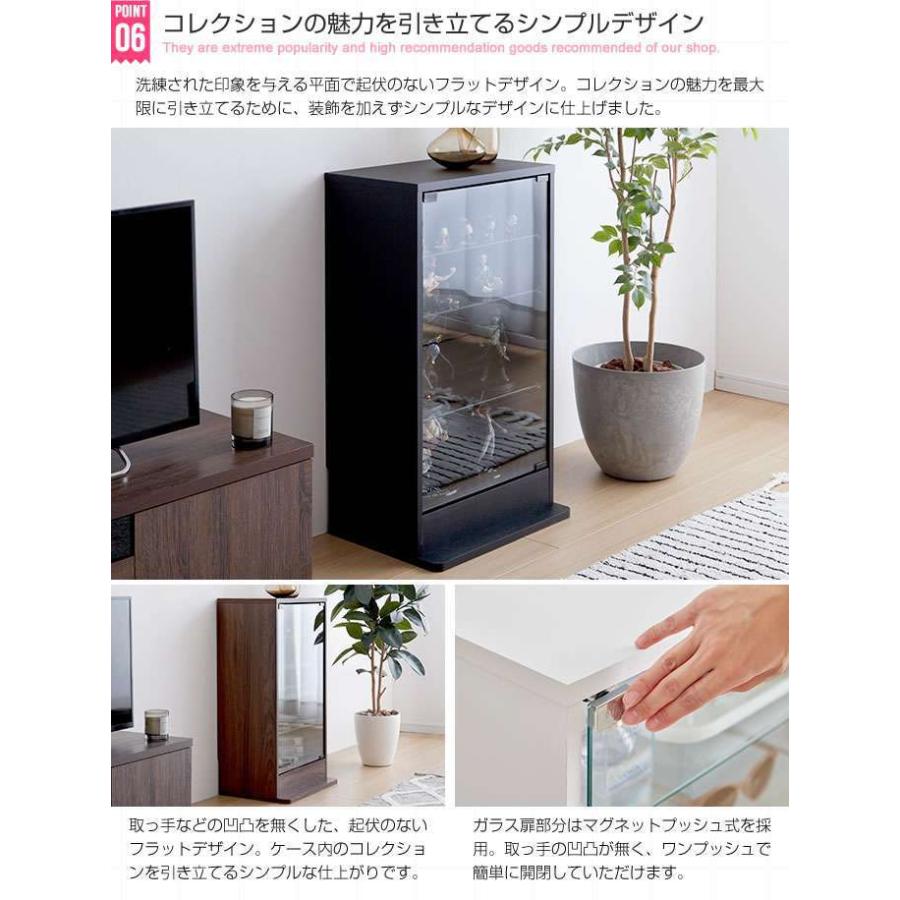 5/7までポイント5倍 Legen コレクション ケース 幅46cm×奥行28cm 新生活 引越し 家具 北海道・沖縄離島は別途追加送料見積もり_9