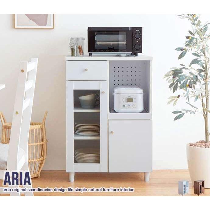 新生活に　松田家具　食器棚 ネクシア　美品 新生活に 松田家具 食器棚 ネクシア 美品【公式通販】