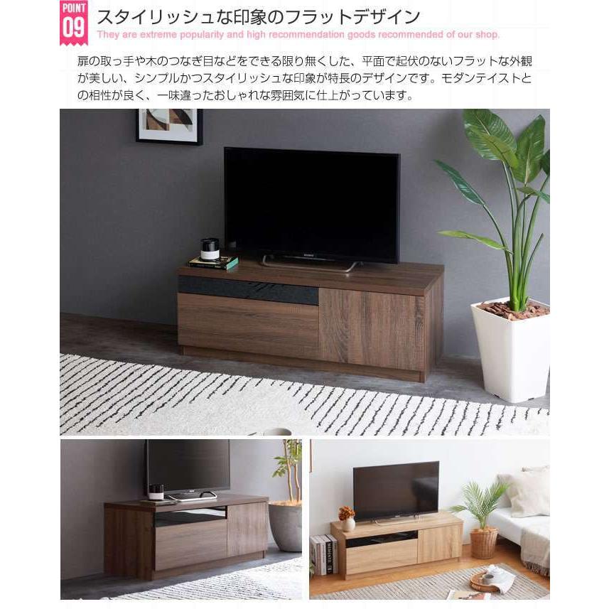 12日までポイント5倍 ブラックパネル付き テレビ台 幅100cm 新生活 