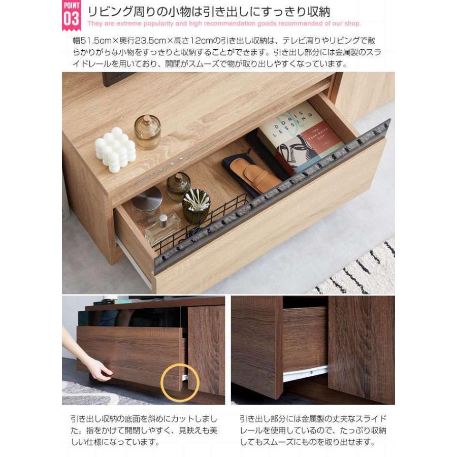 ブラックパネル付き テレビ台 幅100cm 新生活 引越し 家具 北海道