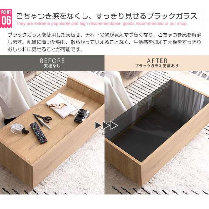 ガラス 天板 センター テーブル 幅85cm 新生活 引越し 家具 北海道 新生活引っ越しフルセット　ガラスセンターテーブル