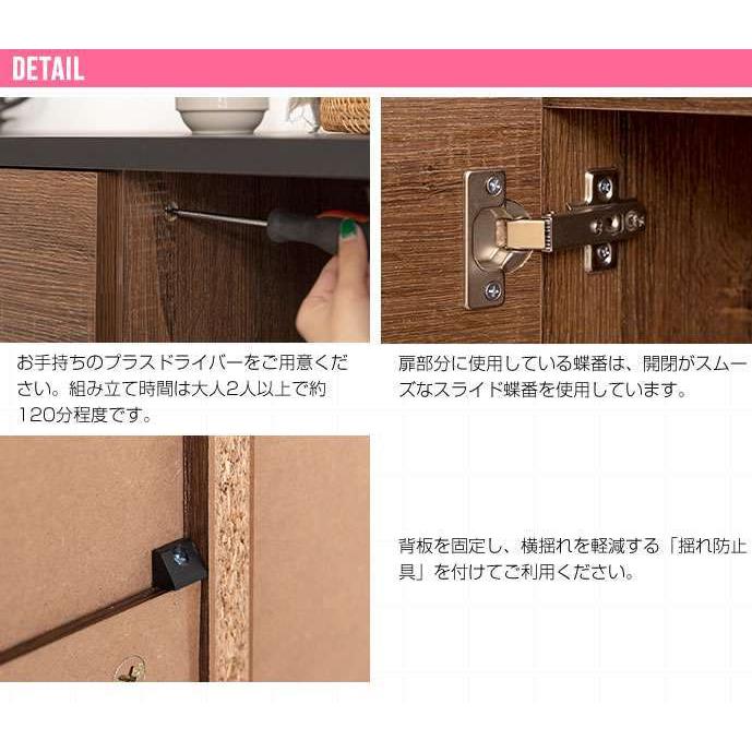 Koti キッチン カウンター 幅120cm キッチン収納 カウンターテーブル