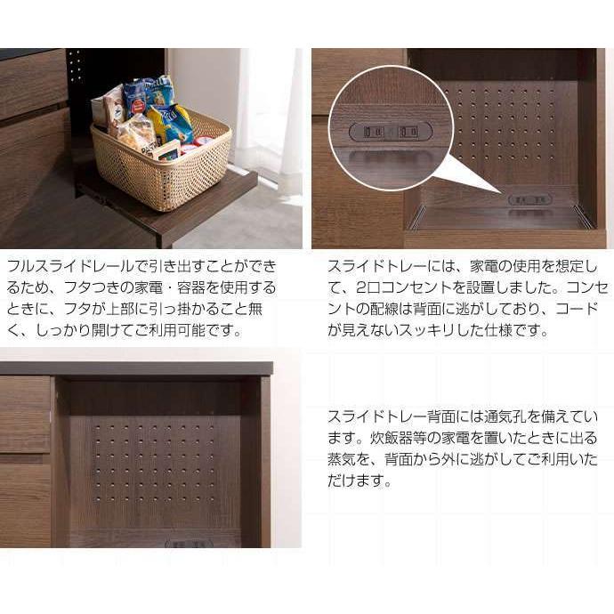 Koti キッチン カウンター 幅120cm キッチン収納 カウンターテーブル
