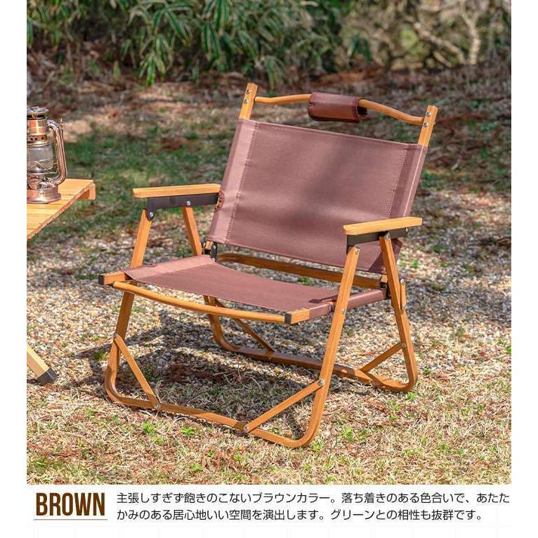 DO・350 1人掛け アウトドア 折りたたみ チェア 新生活 引越し 家具