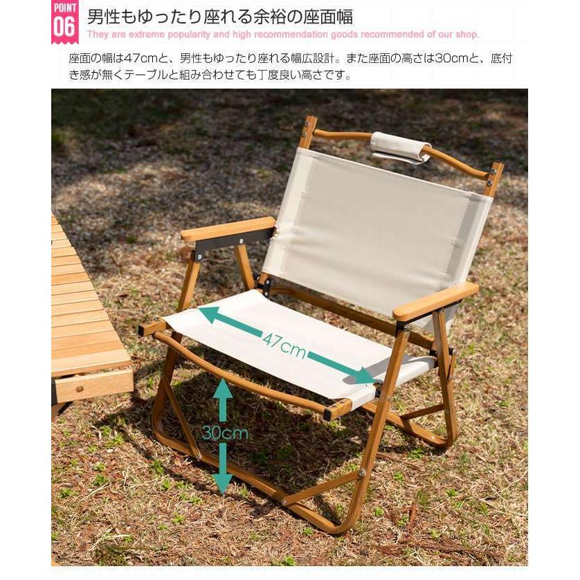 DO・350 1人掛け アウトドア 折りたたみ チェア 新生活 引越し 家具