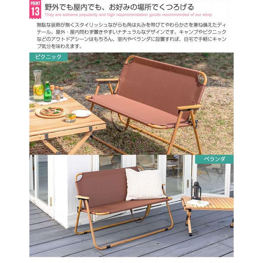 ポイント5倍 9日まで DO・350 2人掛け アウトドア 折りたたみ ベンチ
