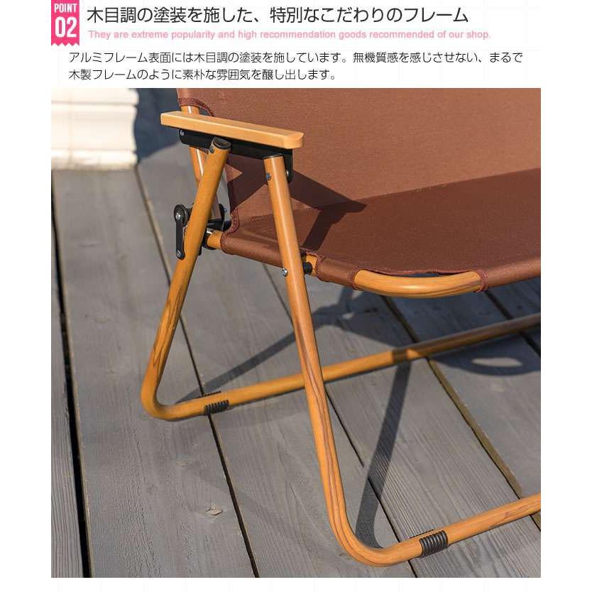 DO・350 2人掛け アウトドア 折りたたみ ベンチ チェア 新生活 DO・350 2人掛け アウトドア 折りたたみ ベンチ チェア 新生活