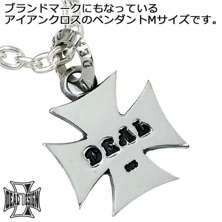 DEAL DESIGN（ディールデザイン） 25日までポイント5倍 シルバー