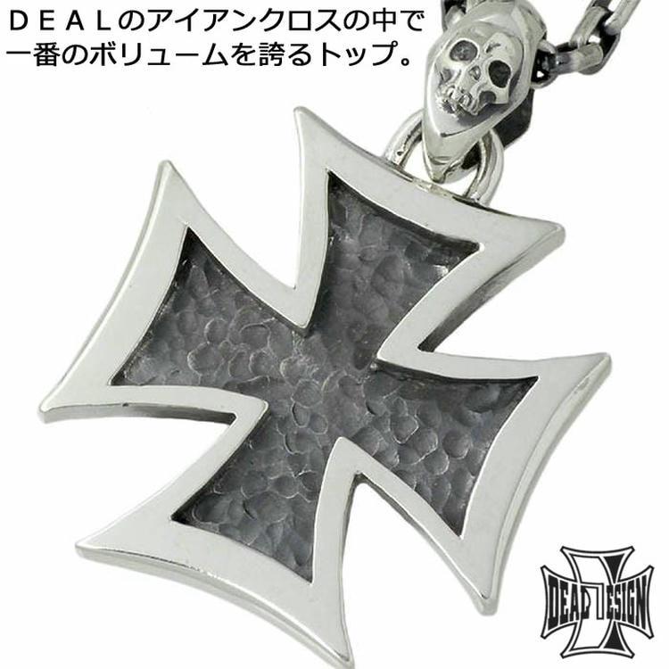 A*K様 DEAL DESIGN スカル クロス ネックレス シルバー DEAL DESIGN