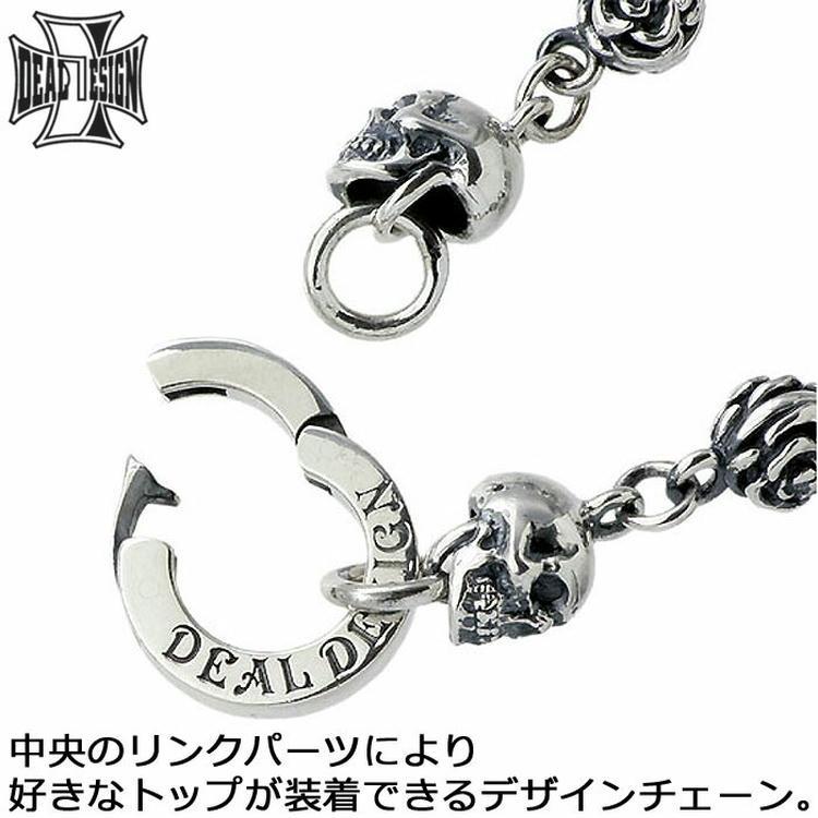 deal design スカル　ネックレス DEAL DESIGN（ディールデザイン） 16日までポイント5倍 シルバー