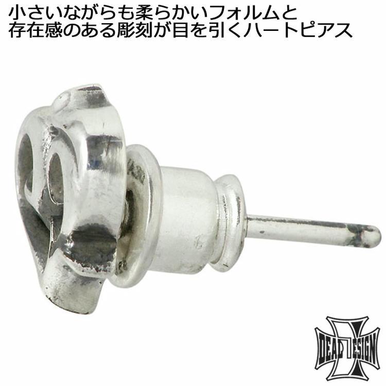 DEAL DESIGN（ディールデザイン） 12日までポイント5倍 シルバーピアス