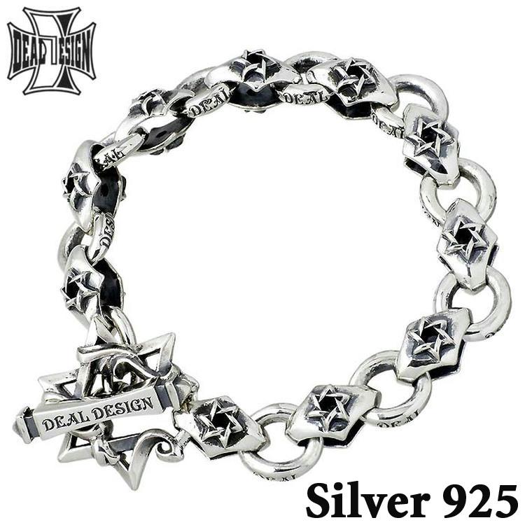 DEAL DESIGN ディールデザイン シックス スター シルバー DEAL DESIGN ディールデザイン シックス スター シルバー