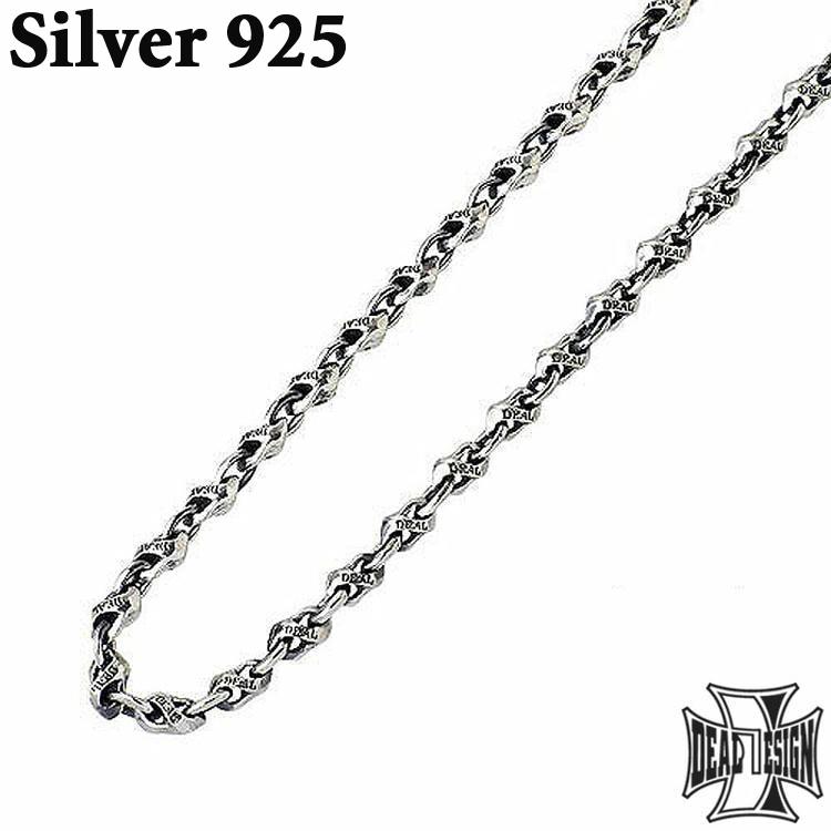 DEAL DESIGN ディールデザイン ライトニングカフバングル