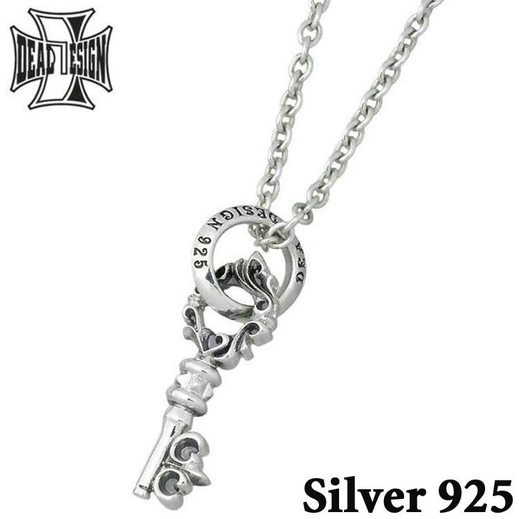 DEAL DESIGN（ディールデザイン） 12日までポイント5倍 シルバー