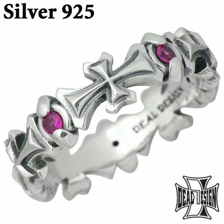 DEAL DESIGN（ディールデザイン） シルバーリング 指輪 メンズ