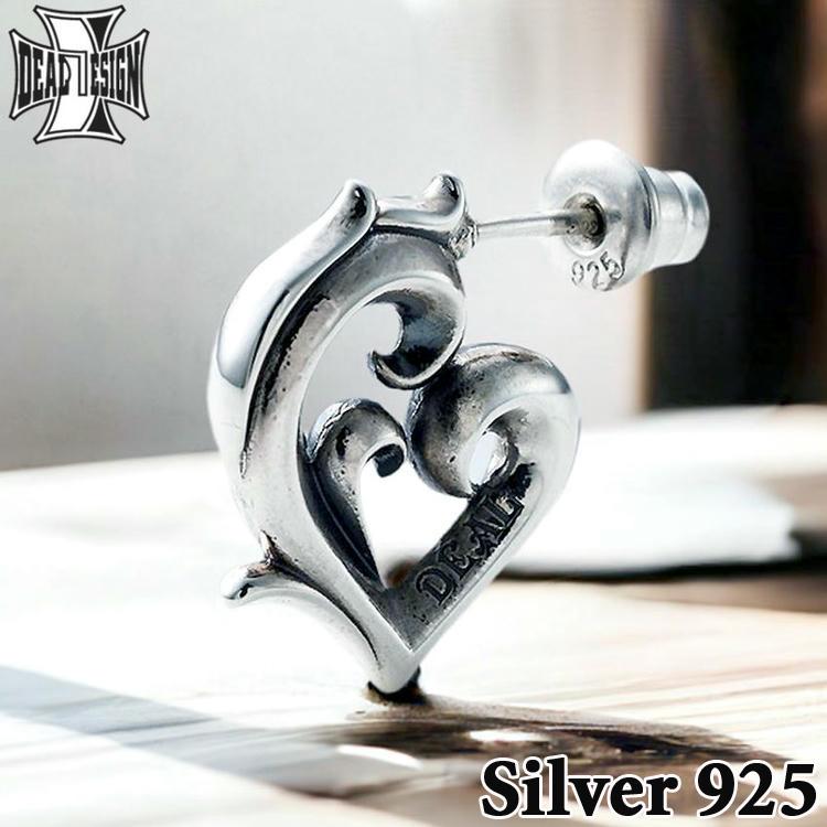 DEAL DESIGN ディールデザイン シルバーピアス ブレイズ ハート DEAL DESIGN ディールデザイン シルバーピアス ブレイズ ハート