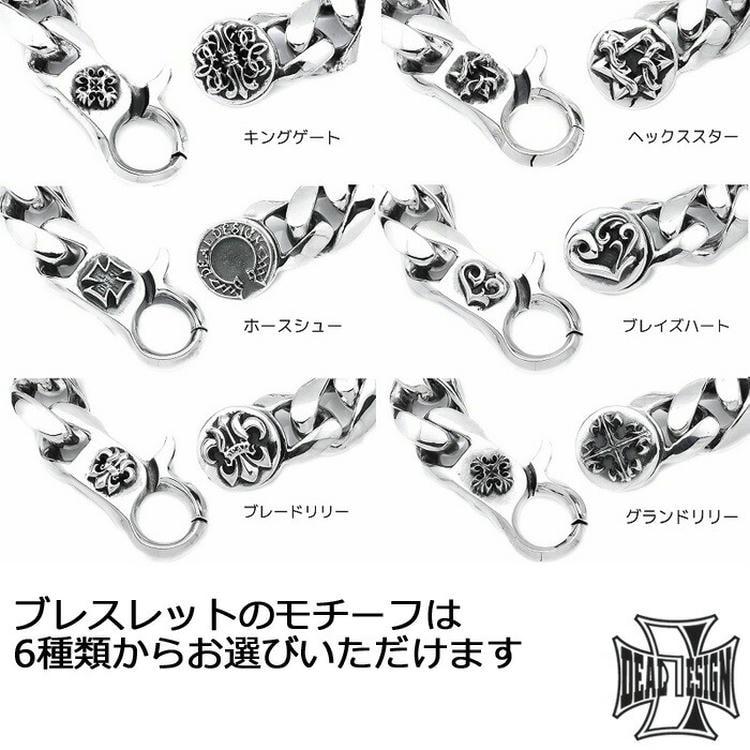 ディールデザイン DEAL DESIGN クラシックフローラルブレス：ミックス シルバーブレスレット メンズ ギフトの画像