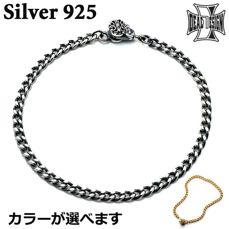 ディールデザイン DEAL DESIGN シルバー ブレスレット マイクロ 