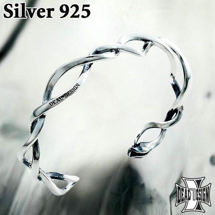 DEAL DESIGN ディールデザイン シルバー925 バングル ㊹ DEAL DESIGN（ディールデザイン） 2/1までポイント5倍 シルバー
