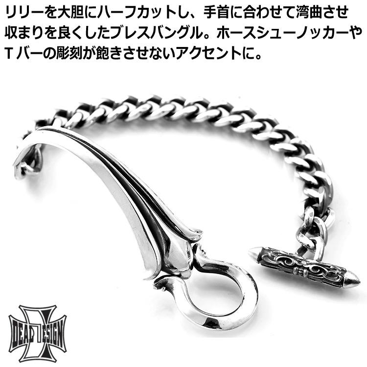 DEAL DESIGN（ディールデザイン） 29日までポイント5倍 フレア テイル