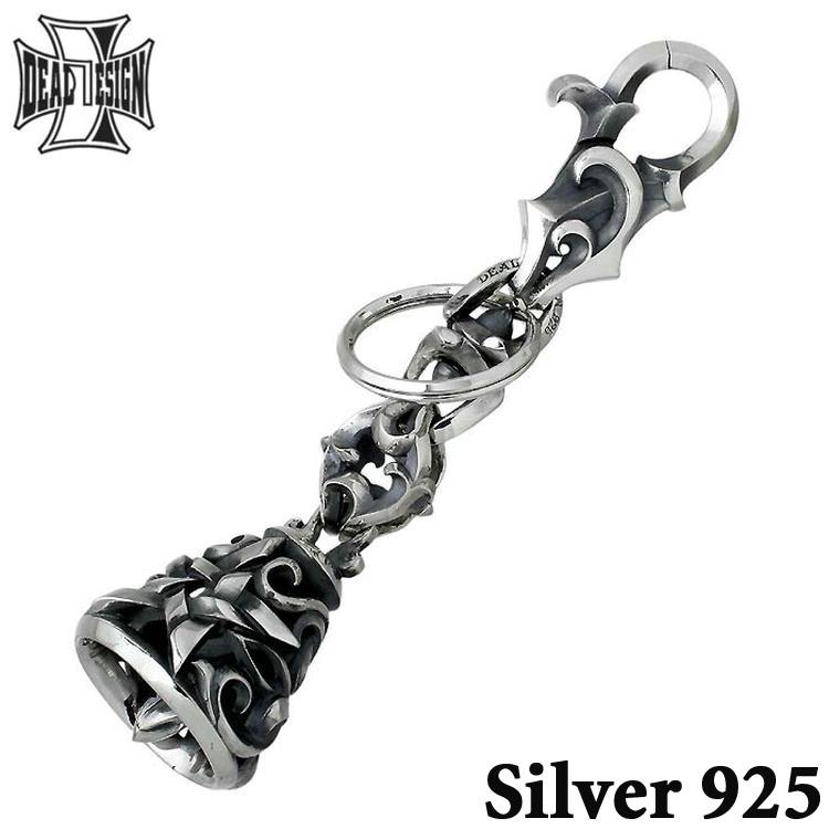 DEAL DESIGN ディールデザイン ヒュージ ベル シルバーキーチェーン 