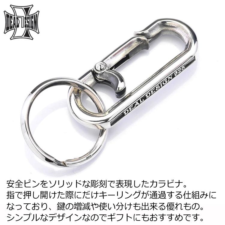 DEAL DESIGN（ディールデザイン） ポイント5倍 9日まで ロールピン