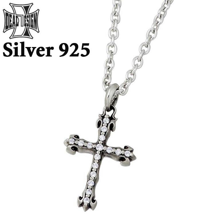 DEAL DESIGN（ディールデザイン） インセクト クロス MEDIUM シルバー