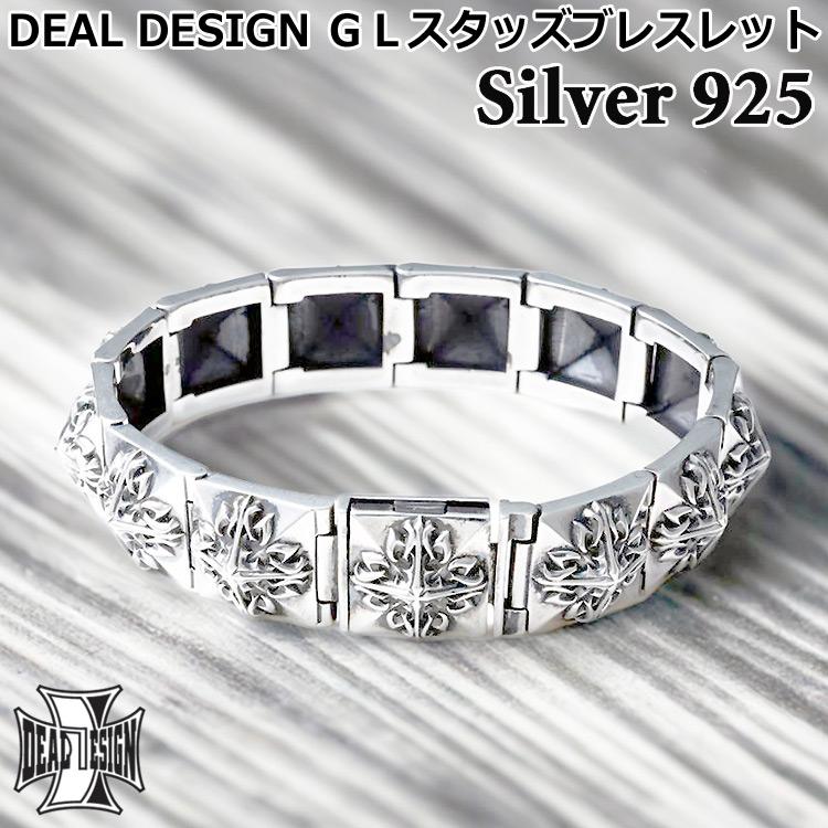 DEAL DESIGN（ディールデザイン） 23日までポイント5倍 GL スタッズ