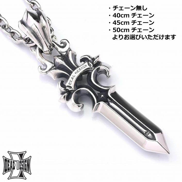 DEAL DESIGN（ディールデザイン） ポイント5倍 9日まで ソリッド