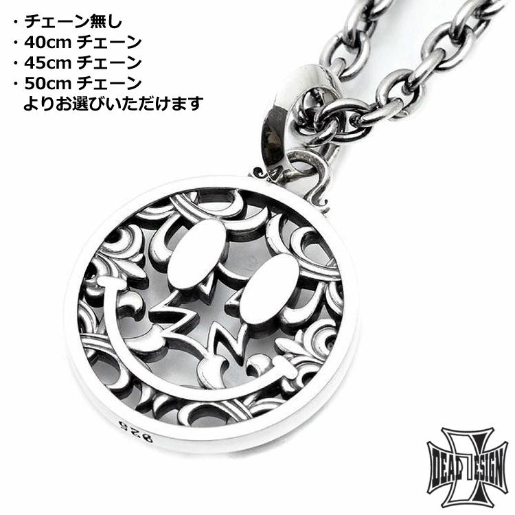 DEAL DESIGN ネックレス チャーム チェーン45cm DEAL DESIGN（ディールデザイン） 7/1までポイント5倍 フラッシュ アイ