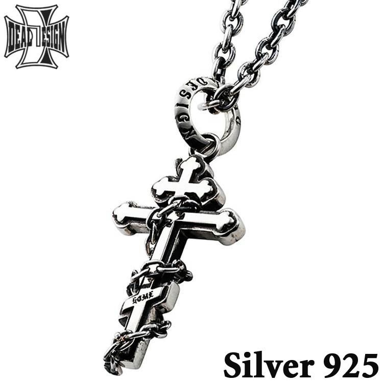 DEAL DESIGN（ディールデザイン） 25日までポイント5倍 バックホーム