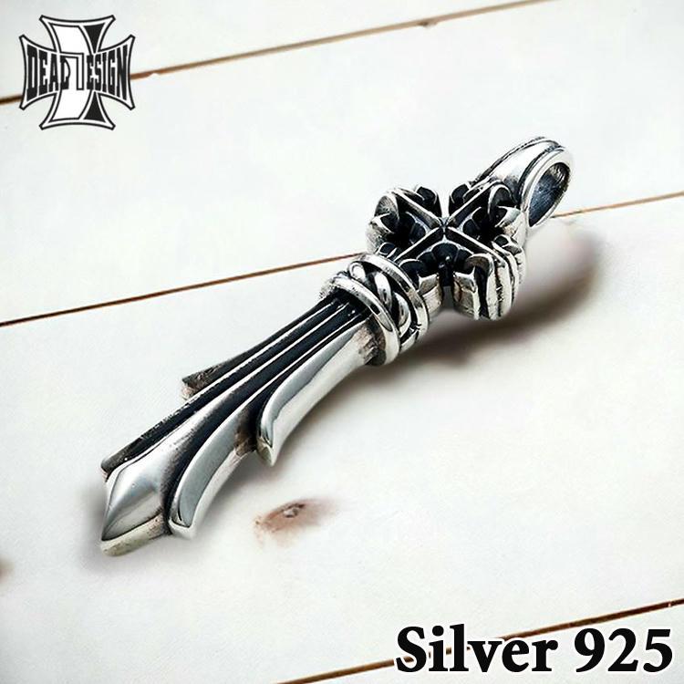 DEAL DESIGN（ディールデザイン） 23日までポイント5倍 シルバー