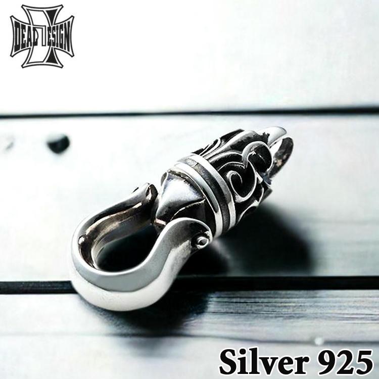 DEAL DESIGN（ディールデザイン） シルバーネックレス ペンダント