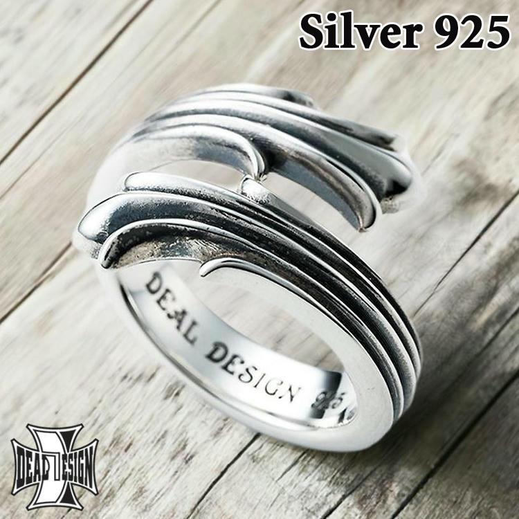 DEAL DESIGN（ディールデザイン） シルバーリング フレア テイル