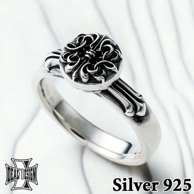 DEAL DESIGN ポイント5倍 7/1まで ディールデザイン シルバー