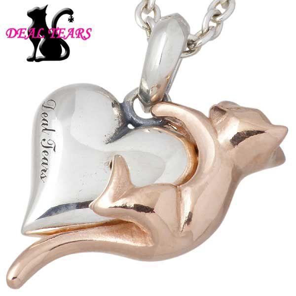 DEAL DESIGN（ディールデザイン） 29日までポイント5倍 ディール