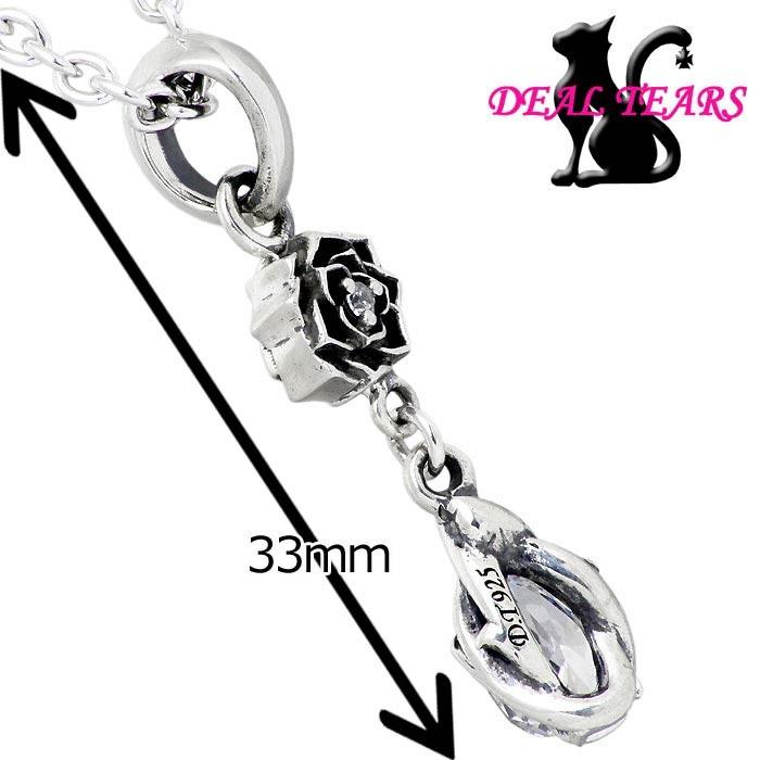 8日までポイント5倍 ディールティアーズ DEAL TEARS ローズ シェイプ シルバーネックレス ストーン レディース 薔薇 バラの画像