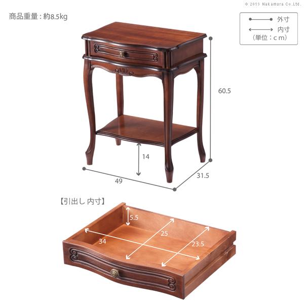 イタリア 家具 ヴェローナクラシック サイドチェスト1段 輸入家具