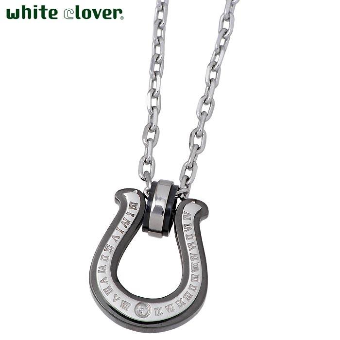 white clover（ホワイトクローバー） 7日までポイント5倍！ ステンレス