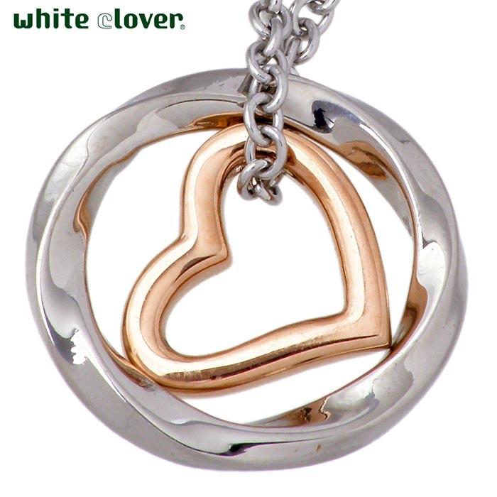 white clover（ホワイトクローバー） 22日までポイント5倍