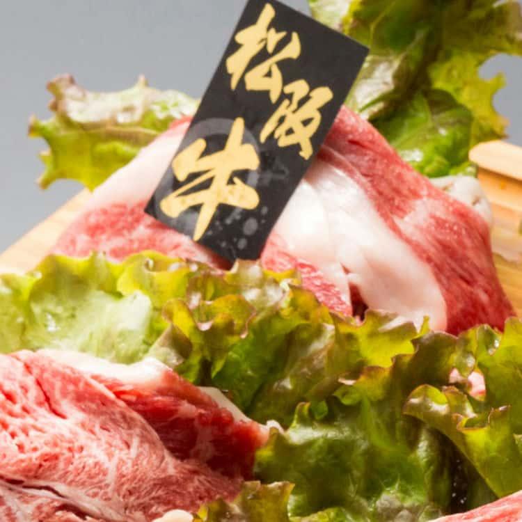 26日までポイント5倍 松阪牛うすぎり すき焼き しゃぶしゃぶ バラ肉 カタ肉 200g×6 離島は配送不可_2